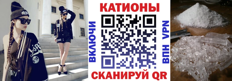 Наркотические вещества Бор СК  Метамфетамин  ГАШИШ  НБОМе  Канабис  Меф мяу мяу  АМФЕТАМИН 