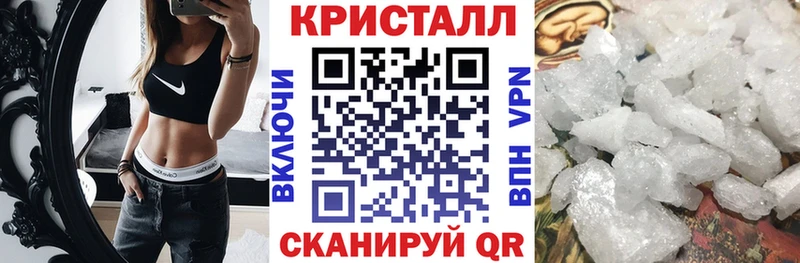 shop состав магазин Бор АМФЕТАМИН VHQ