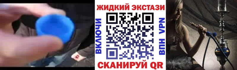 БУТИРАТ Butirat  Бор 