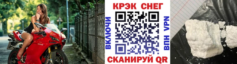 OMG зеркало Бор COCAIN Перу