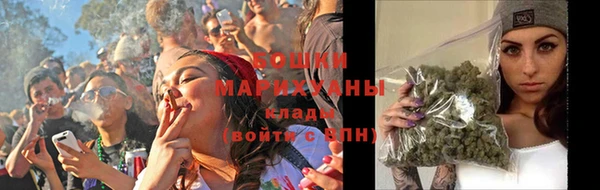 наркотики Балабаново