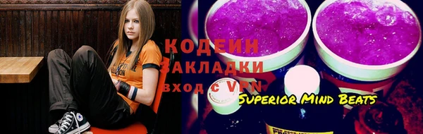 круглые Балахна