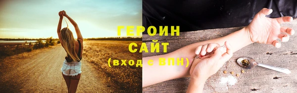 скорость Баксан