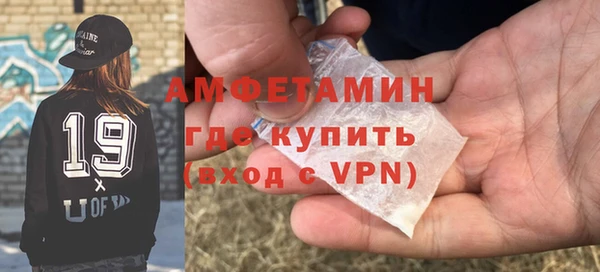 скорость Баксан