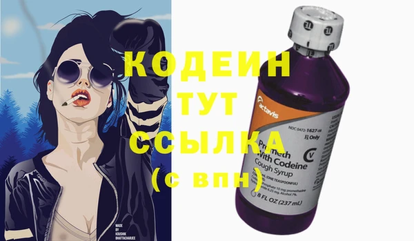 наркотики Балабаново