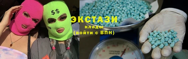 скорость Баксан