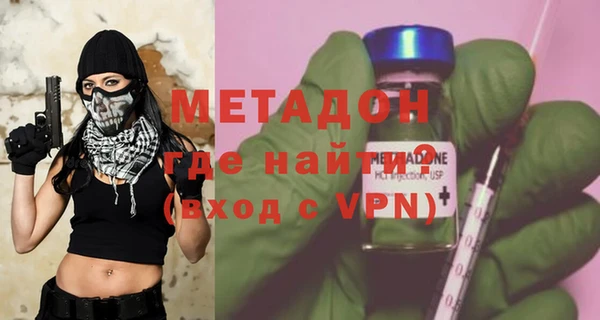 наркотики Балабаново