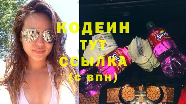 скорость Баксан