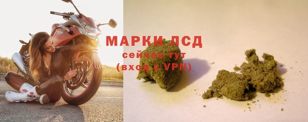 наркотики Балабаново