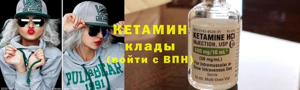 круглые Балахна