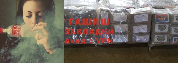 круглые Балахна