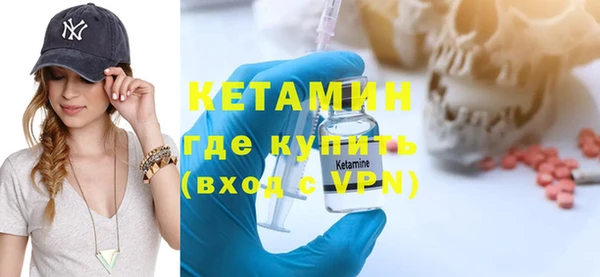 наркотики Балабаново