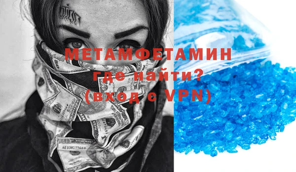 наркотики Балабаново