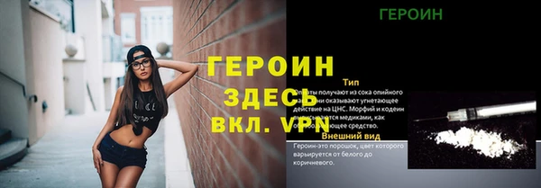 скорость Баксан
