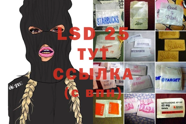 скорость Баксан