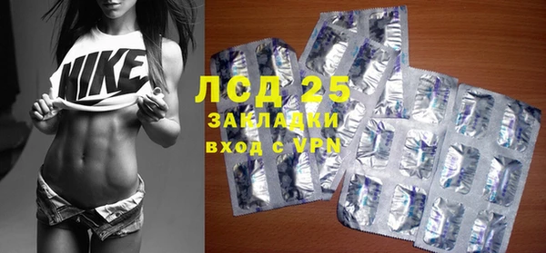 скорость Баксан