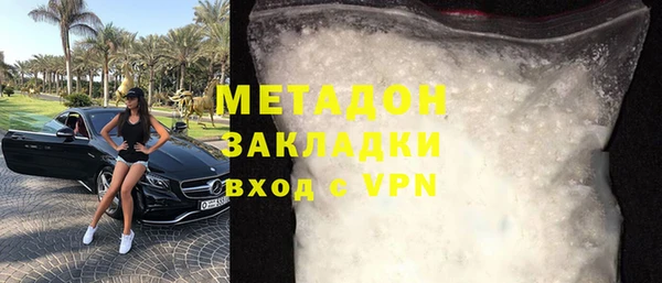 скорость Баксан