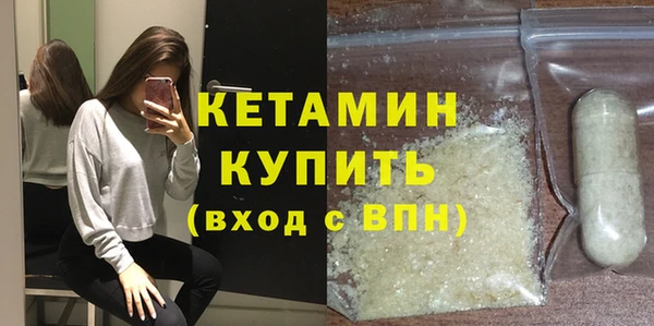скорость Баксан