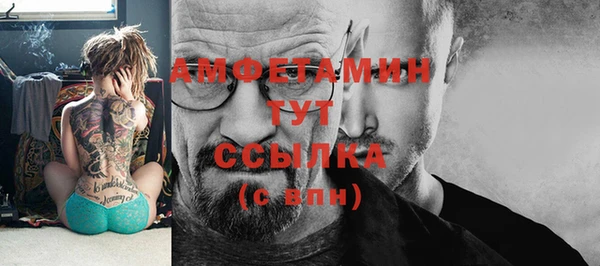 скорость Баксан