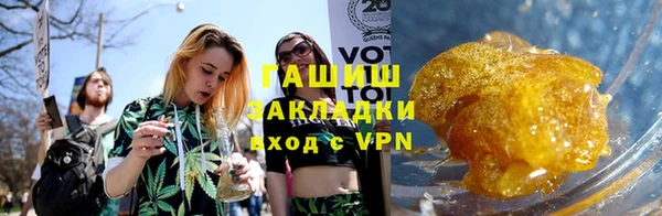 наркотики Балабаново
