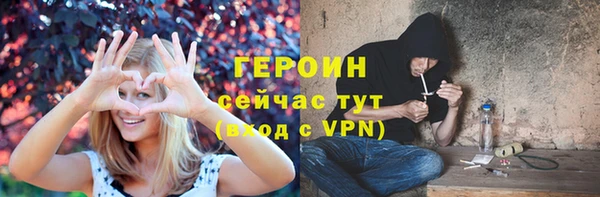 скорость Баксан