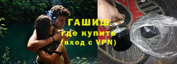 круглые Балахна