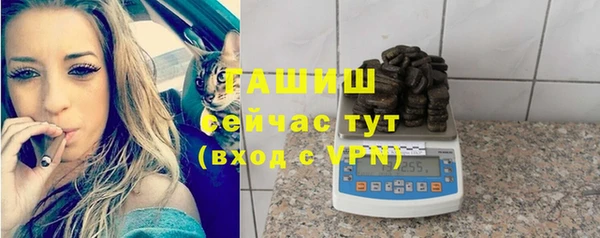скорость Баксан