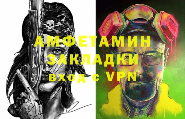 наркотики Балабаново