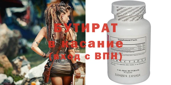 скорость Баксан