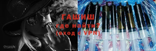 скорость Баксан