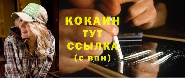 круглые Балахна