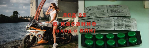 круглые Балахна