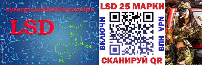 сколько стоит  Бор  ЛСД экстази кислота 