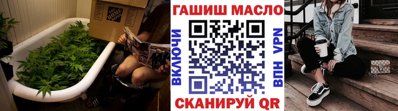 Дистиллят ТГК жижа  Бор 